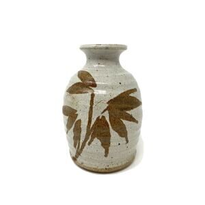 Vtg Earthy Asian Bamboo Leaves Textured Studio Pottery Flower Vase